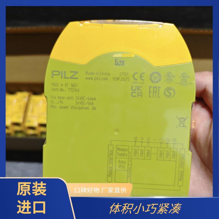 ƤƝPILZӆ؛̖772140ȫ^ƷȫԭbweСɾo