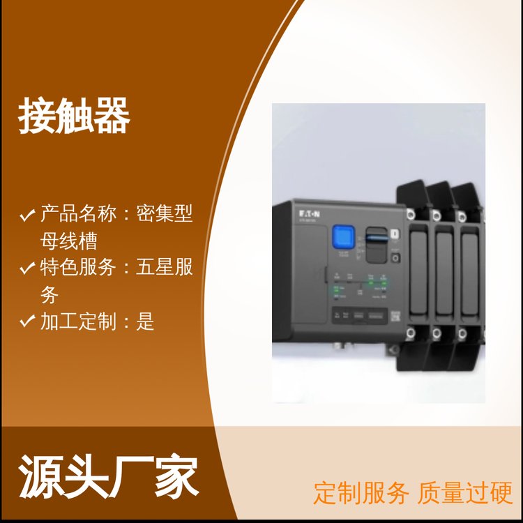 DDICON185-500A|Ƽӹ|^Ӳ