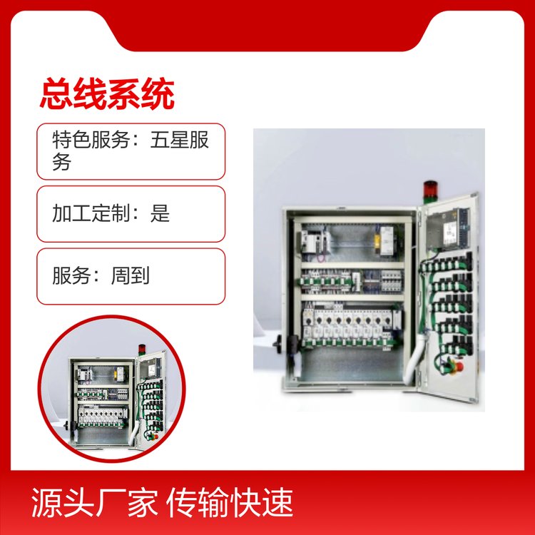 DDSmartWire-DTܿϵyһwʽُݔ