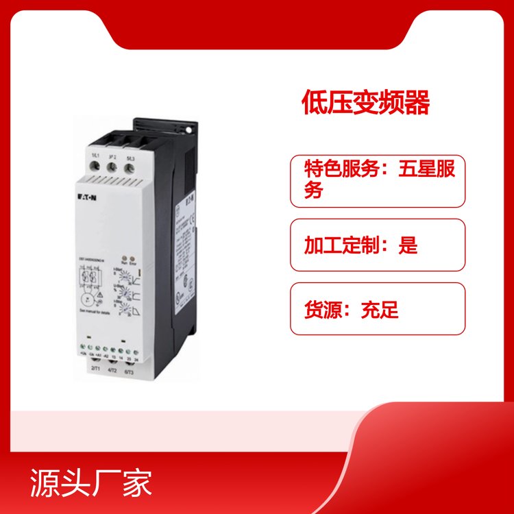 DDPowerXLDF1X1͉׃lȫͷƷ|ɿ