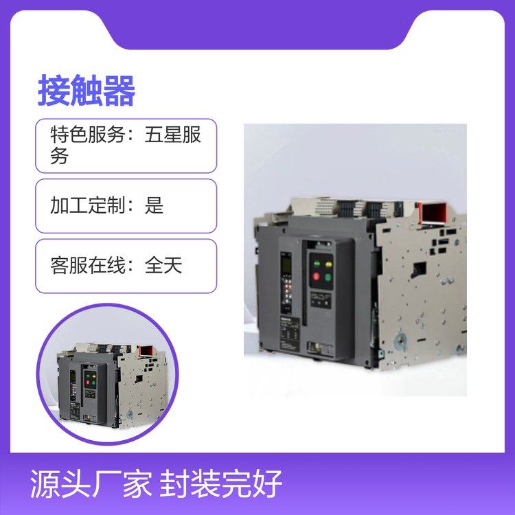 DDICON185-500A|bðl؛Ѹ