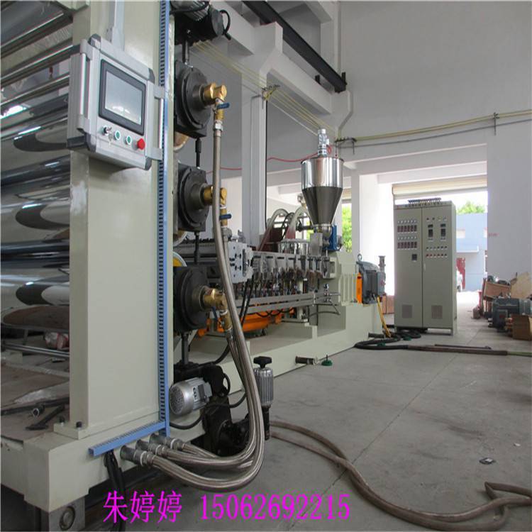 ƬĔDC_ƬĔDC_EVAƬĔDCO