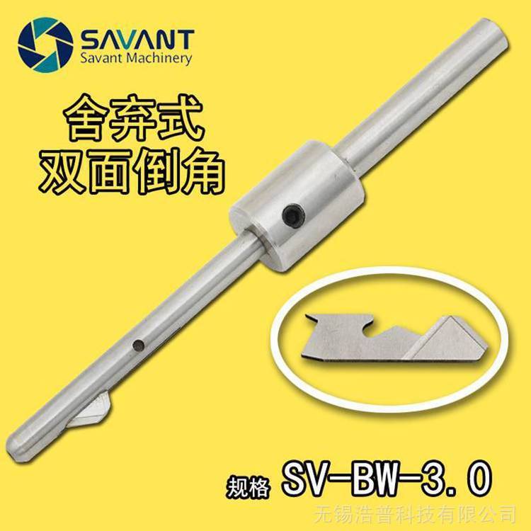 ِfС׃׿ëǵɓQƬȥëBW-3