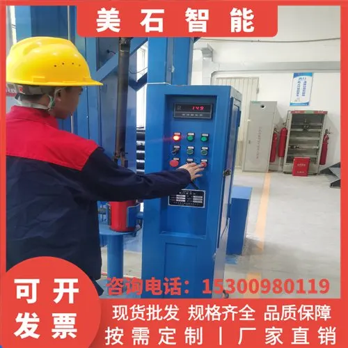 ߷ԄӜbʯṩһվʽ𷽰