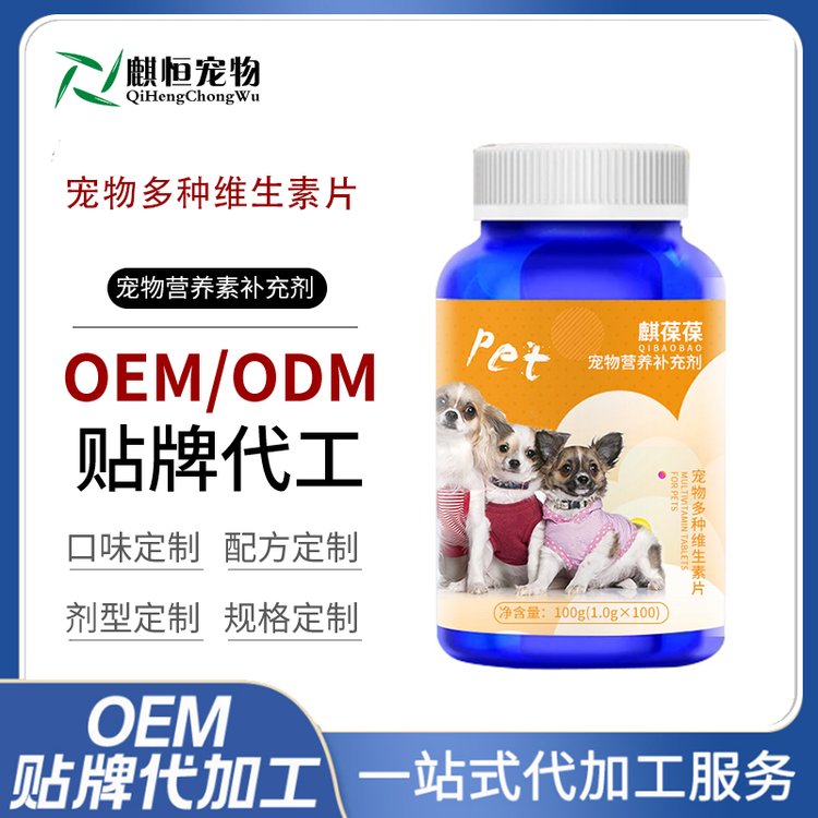 NƴӹaOEMODMIBa䄩NSƬ