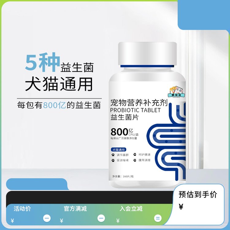 OEMODMNƴӹaS㌙IBa䄩Ƭ