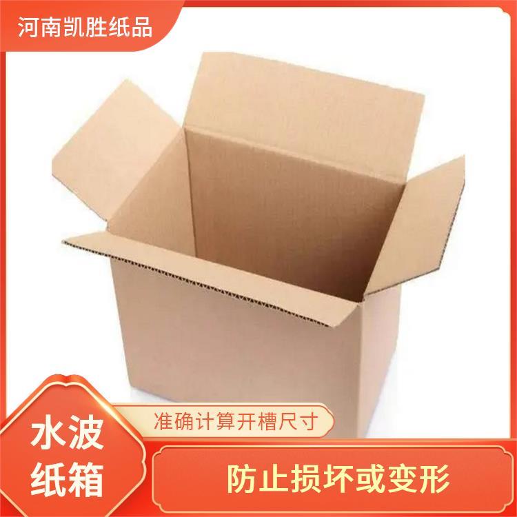 P130*80*90mmֿh̼ڰ\\ݔ