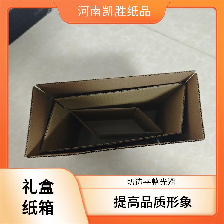 P210*110*140mmhˮ仯ϰb