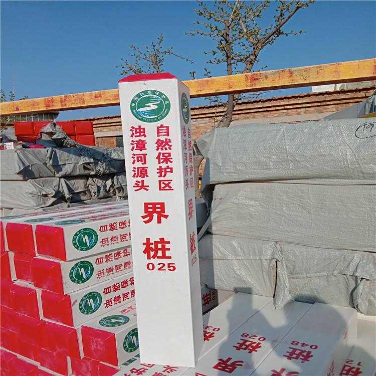 سˮ־̱瘶|Ro^ؽ瘶