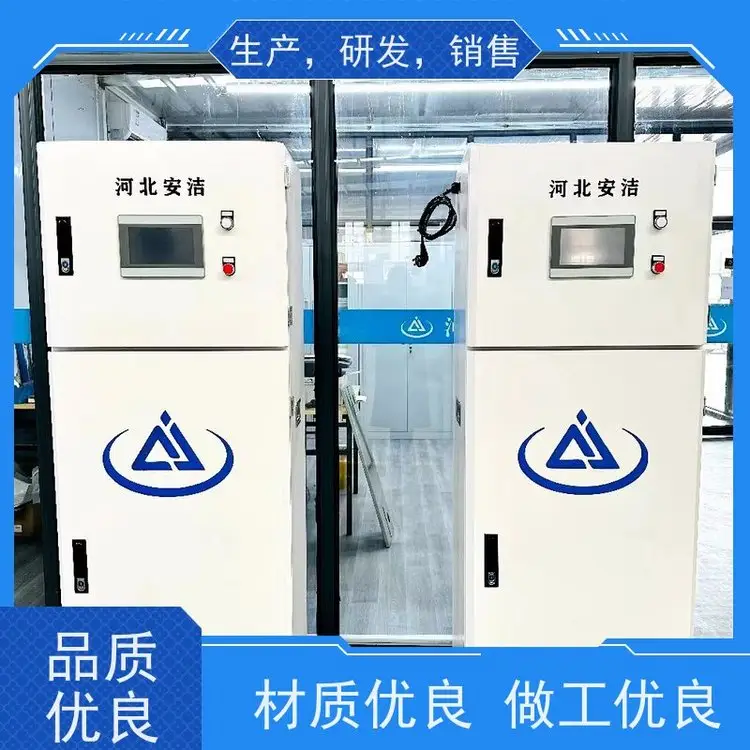 90ɢ䷨ھˮ|x֧WSl؛