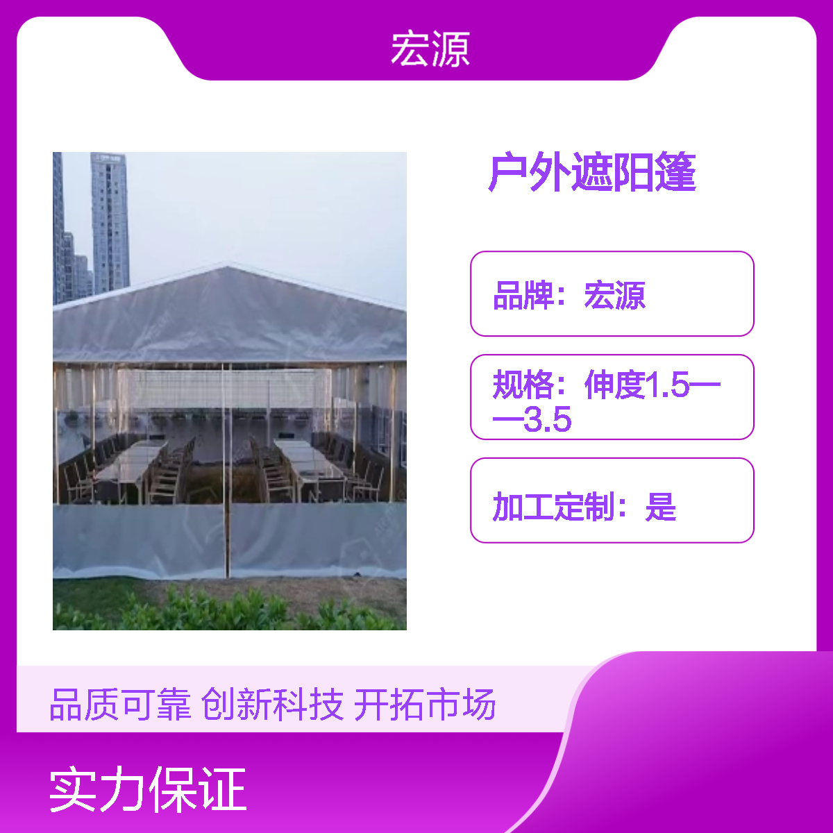 ԴքӑXϽ֧񷿽Yߴ綨