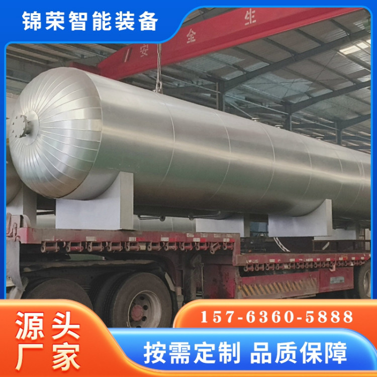 \s늼ӟ՚򻯹ʹÉLۺպmzzz