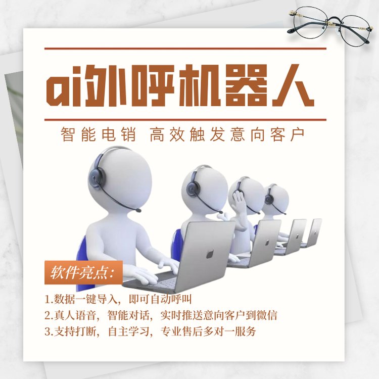 ԄӴԒC˼ΆοƼNϵyԄӜͨ