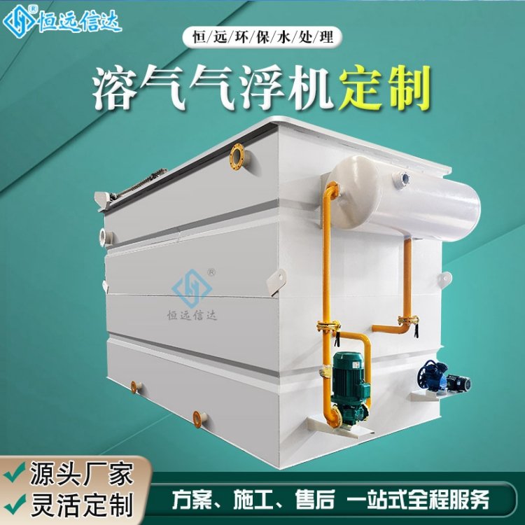 Hhܚ⸡C_˸Чˮ̎O乤ˇ