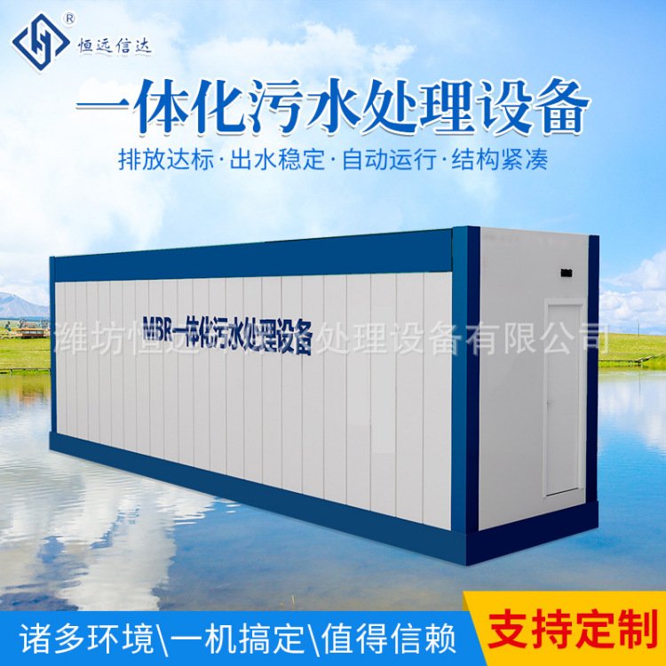 һwˮ̎OmNˮ|̎ƷՏSֱN