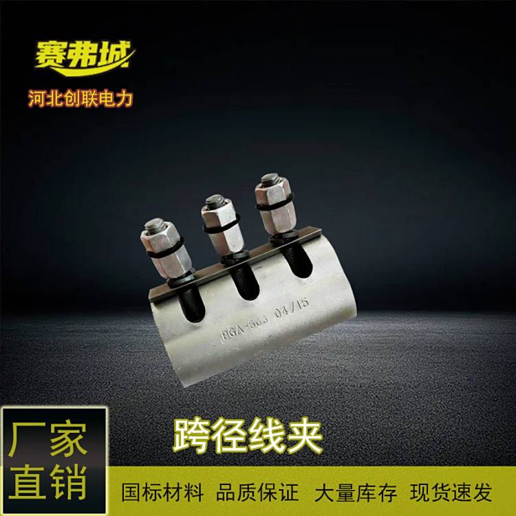 XgϾAܿս^߾·̿PGA-302