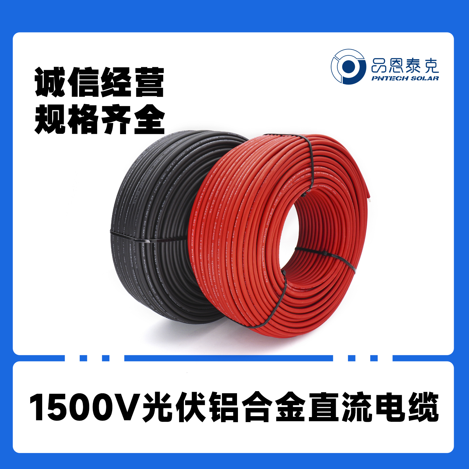 Ʒ̩˭hȼPPP11029AJCXϽ|1500V4ƽ