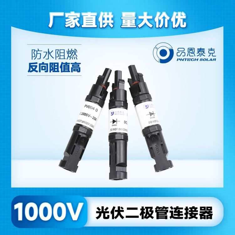 ̫MC4B1000V|ĸ^OBƷ̩