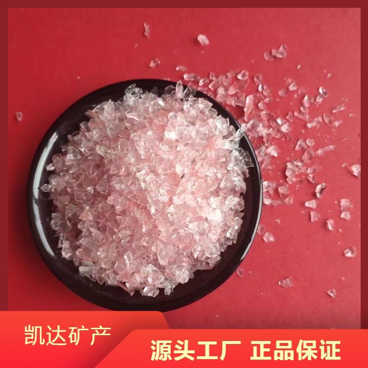 aSҲʯ쾰ĥɰKɶ͸ߜ