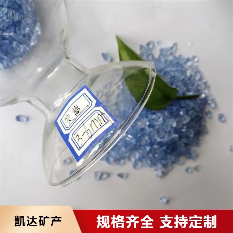 SlʯP_ˮĥʯ治ҎtɰNҎ