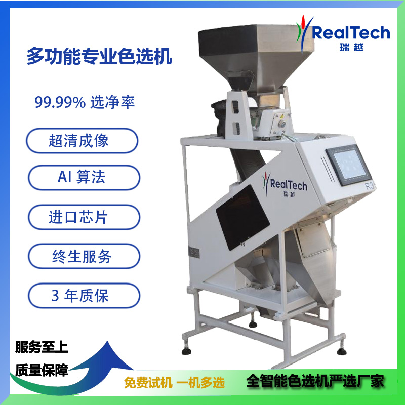 СʹsZ๦ɫxCȥcʽxˎĲ~