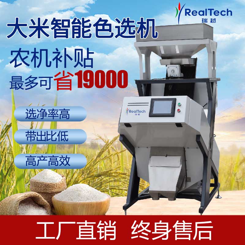 ԽͨɫxC׺YxCСͷ֒O6SXM-64