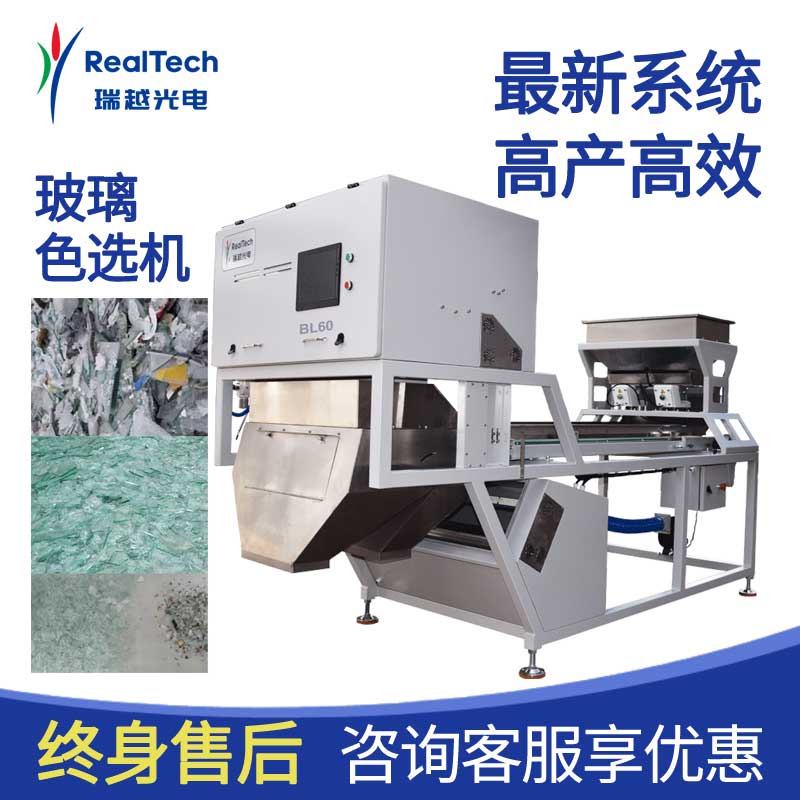 ԽɫxCAIܷx鲣ƿƷɃ΢ɫһIx