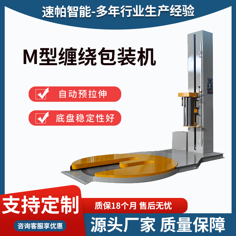 RбPp@CԄAֶ֧Ʋ܇bC