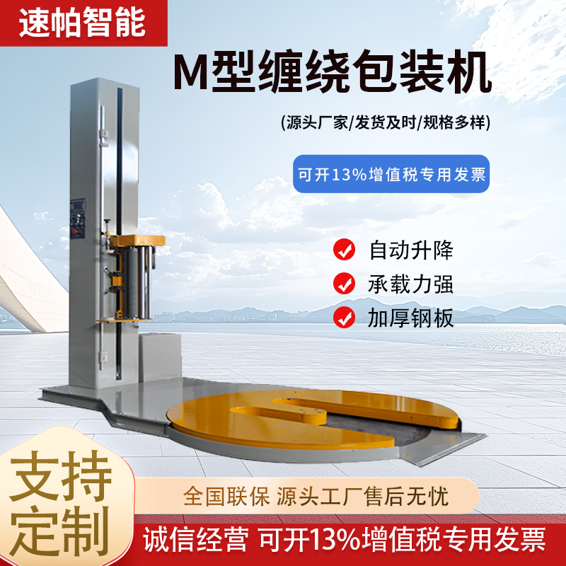 бPp@bCMԴ^SҶƹCеȫԄӹIC