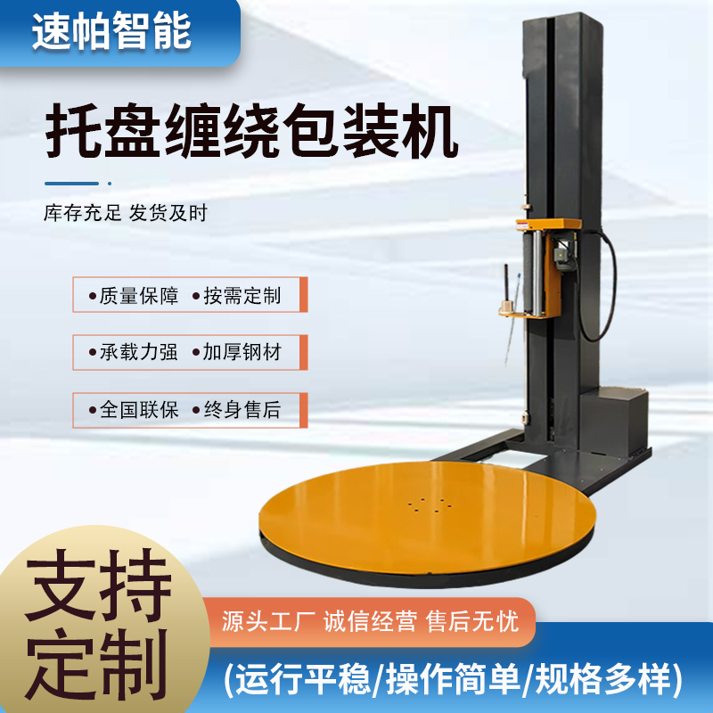 бPp@ĤCԄϔĤbCֶ֧A@ĤC