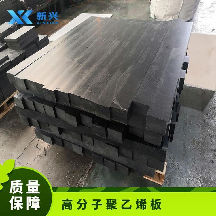 UHMWPEĥȼִ֧׼ӹ؛Դd