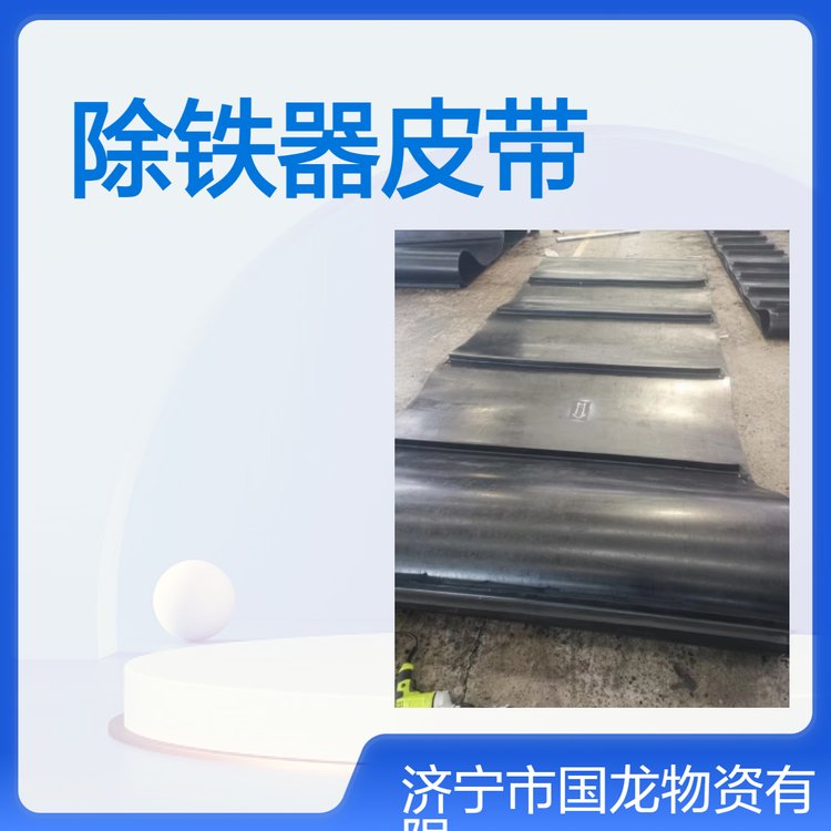 B1200ͭhжFƤȫԄӳFzΰ^