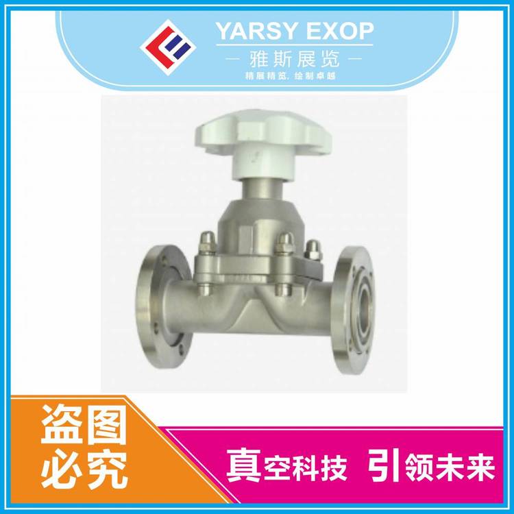 ղP䓸ĤyϵЙCеչձð댧wչ