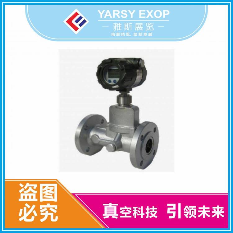 wʽ늴Ӌ늴ӋSչձð댧wչ