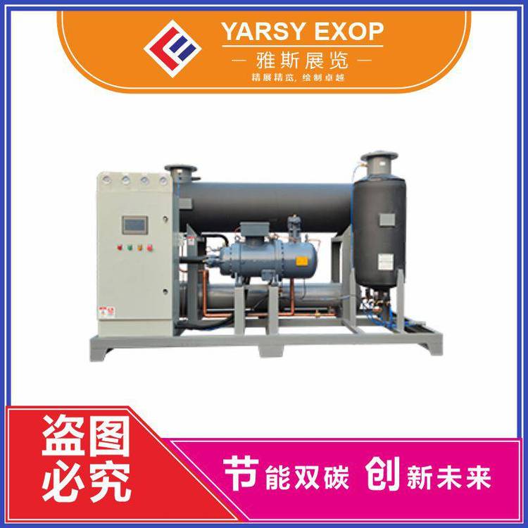 s՚əCÓˮˮAϿՉCչ