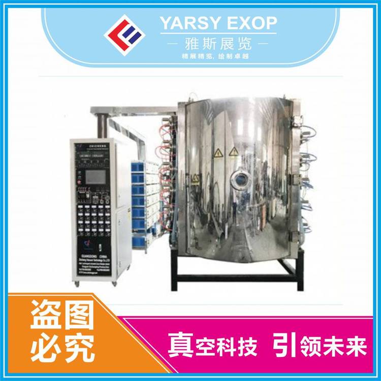 ĤCWĤCxӳeOĤyԇOOչIչ