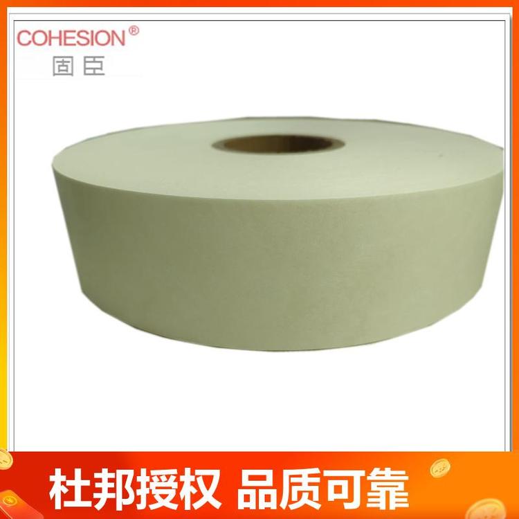 ȼ0.76mm250ZԴ늳ULJCDup0ntNomex^