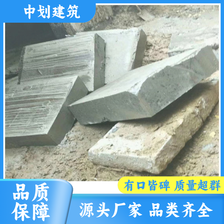 ЄǷ֧K䏻иʩȫбϹ̳а