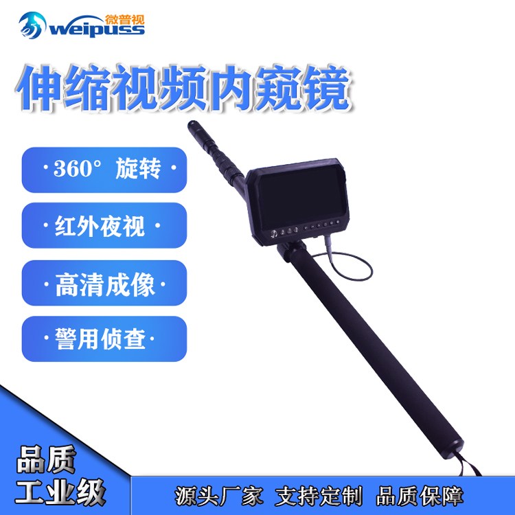 VD50ϵмtsRˮƽ360D̼wSU܇יzR