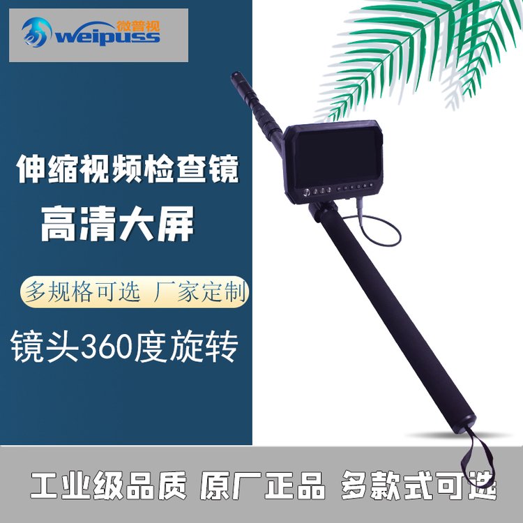 ΢ҕVD50طNOȸQRtҕlsRSl늄360D