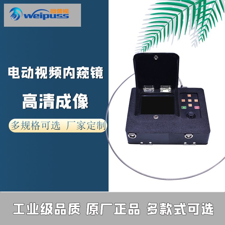 ΢ҕVG60늄ӃȸQR̽^ա