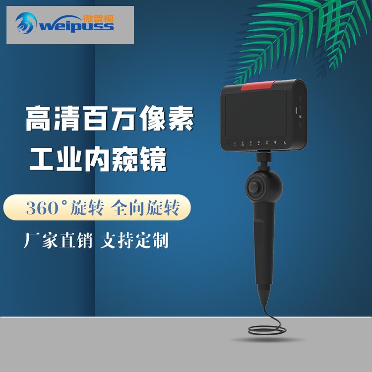 ΢ҕVKϵйIȸQRʽ360ȫλ