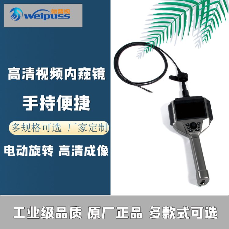 ΢ҕDK80̽x360DIҕlȸQRCyʽOӋ