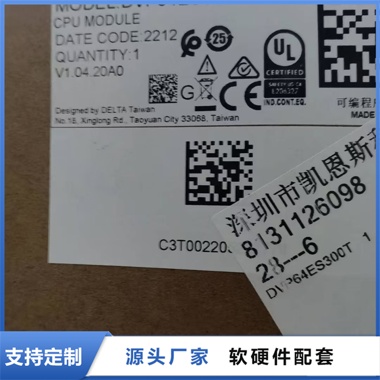 PLCCDVP32ES311Tɾ̿ýƞ