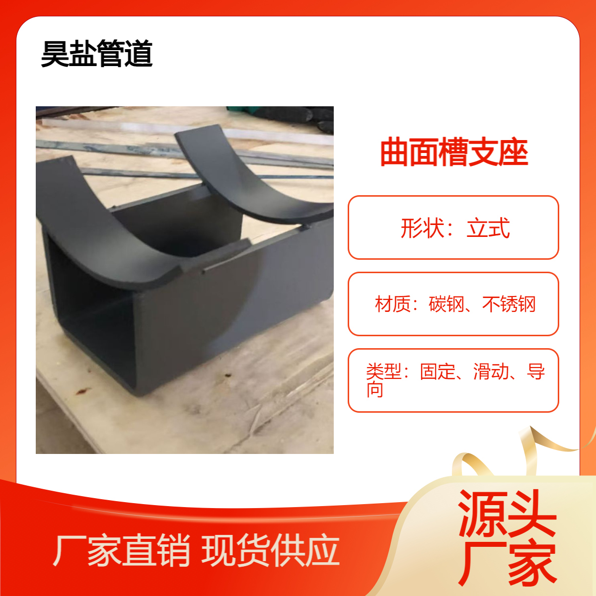 }ۻӌ̶֧ܵAʽӻӹлΰ庸֧