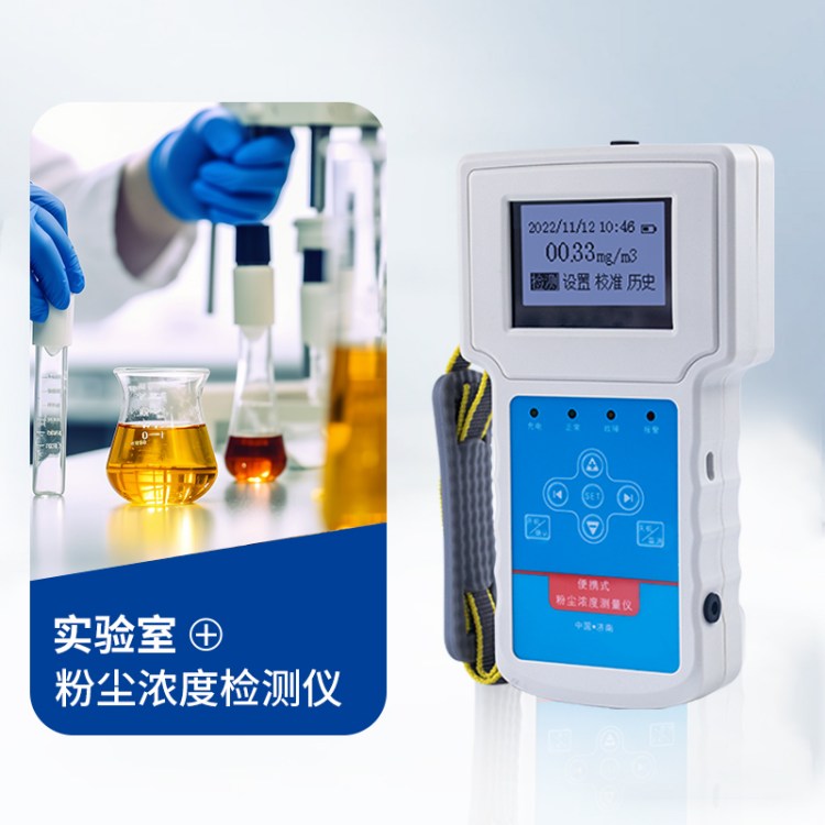 ҌñyʽۉmșzyxLY-DUST300ֳַۉmyx