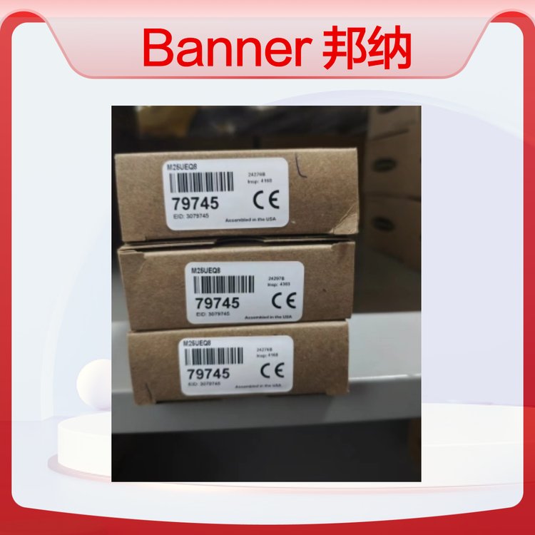 Banner{ӆ؛̖79745̖M25UEQ8