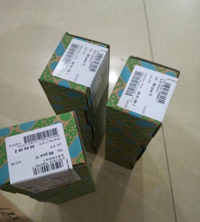 {BANNERLE550IQF؛86746λƂ