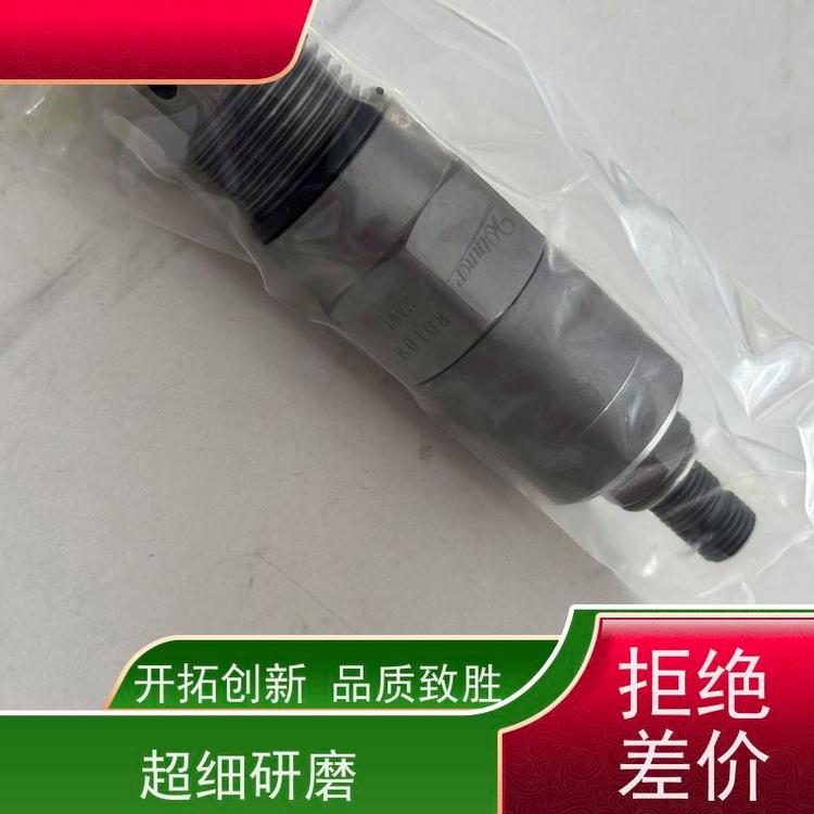 WINNERbyEP21E2A01N95y