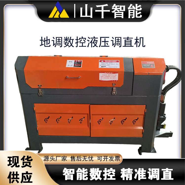 СȫԄ䓽CֱCÈA{ֱДһwCҺ䓽{ֱC